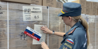 В регион прибыли колонны гуманитарной помощи - МЧС