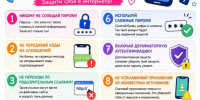 image-15-09-26-12-06-1.jpg - ВГИ филиал ВолГУ