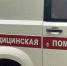 «Это фейк»: ярославское правительство развеяло слухи о сокращении больничных коек - YarCube.Ru