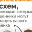 Мисселинг. - Усть-Куломский район