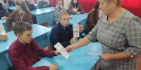 Вейп — губительная мода - ЦБС г. Карталы