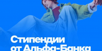 Студенты ВолгГТУ — в числе лучших по всей стране - ВолгГТУ