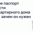 photo 2026 09 16 17 43 16 - Газета Магаданская правда