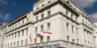 Омичам напомнили о запрете на публикацию отдельных сведений в целях обеспечения безопасности. - Администрация города