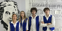 Ученики лицея №2 Пензы вышли в полуфинал конкурса «Большая перемена» - Город Пенза