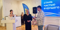 От идеи до денег и от сердца к делу: в Астрахани прошел форум Лиги женщин ЛДПР «Стань частью будущего» - ЛДПР