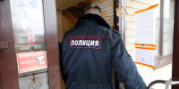 Происшествия - Riac34.Ru