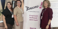 Город как образовательная среда: фонд «ОМК-Участие» тиражирует опыт проекта ProГУЛ в новые регионы - Wyksa.Ru