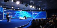 FT: клуб «Валдай» перенесен в этом году из Сочи в Подмосковье - Вести Подмосковья