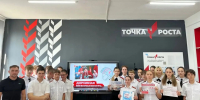 Навыки для жизни: безопасное поведение. Новости СМД - Совет МО Кореновский район