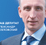 Описание фото - Pln-Pskov.Ru