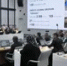 Аравия заинтересовалась башкирской нефтехимией - Башинформ