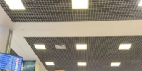 Студент из Приморья представляет Дальний Восток в финале Чемпионата высоких технологий - Министерство образования