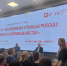В Смоленске откроется Дом волонтёра - Смоленск 2.0