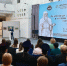В облцентре состоялась научно-практическая конференция «Христианское учение о человеке и вызовы современных технологий» - Смоленск 2.0