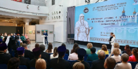 В облцентре состоялась научно-практическая конференция «Христианское учение о человеке и вызовы современных технологий» - Смоленск 2.0