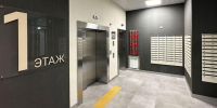 В Новогирееве согласовали проект дома на 161 квартиру по программе реновации - M24.Ru