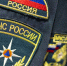 На Таймыре ввели режим ЧС из-за разлива топлива - ГТРК Ямал