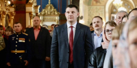 День города в Ногинске: депутат СР принял участие в праздничных мероприятиях - Справедливая Россия