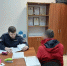 PNG Файл - УМВД Вологодской области