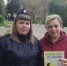 В Кашире полицейский провела профилактическую акцию «Дети и окна: зона повышенной опасности» - Администрация г.о. Кашира