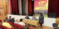 Справедливая команда в Горках! - Справедливая Россия