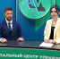 Фонд «Защитники Отечества»: помощь, которая рядом - Администрация г. Мегиона