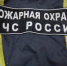 26 пожаров потушили за сутки в Ростовской области - Комсомольская правда