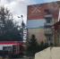Пожилой мужчина погиб при пожаре в Кимовске Тульской области - Комсомольская Правда