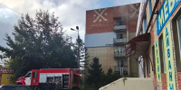 Пожилой мужчина погиб при пожаре в Кимовске Тульской области - Комсомольская Правда