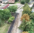 фото: стоп-кадр видео с канала в МАХ администрации Грозного - НИА-Кавказ - Чечня