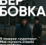 Новый учебный год: вместе защищаем детей от манипуляций - Газета Аткарская газета