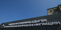 8AG_1346.JPG - МВД Республики Адыгея