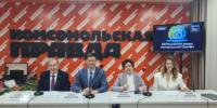 Биобанкинг, технологии мРНК, ИИ в биотехнологиях: стала известна программа 13 Российского форума биотехнологий OpenBio в Новосибирскую область - Министерство науки и инновационной политики