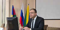 Подготовку к отопительному сезону обсудили на планерном совещании главы Туапсинского округа - Туапсинский муниципальный округ