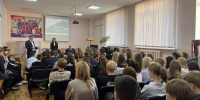 В Брянске железнодорожники провели урок безопасности для 120 школьников - БрянскToday.Ru