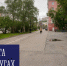 Работа в округах - Город Мурманск