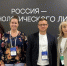 Инновационные проекты Кубанского ГАУ представили в программе «От идеи к продукту» - КубГАУ