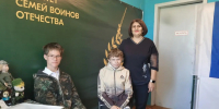 Забота, поддержка и добрые дела - Газета Вместе с вами