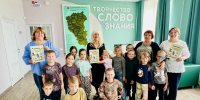 Встреча с поэтом Светланой Ботнарь (6+) 📚✨ - ЦБС Осинниковского городского округа