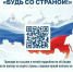 UEJ_ju-YIYJHEM47VfBBjkZyvdQRe0sQ2XpKBVFJK04yBs6pggEAEJ9BA5BLwtkviuP6f2QTdw2jOuRSv9qUiEuc - Газета Прикубанские огни