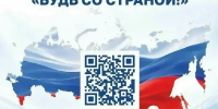UEJ_ju-YIYJHEM47VfBBjkZyvdQRe0sQ2XpKBVFJK04yBs6pggEAEJ9BA5BLwtkviuP6f2QTdw2jOuRSv9qUiEuc - Газета Прикубанские огни