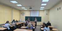 Профориентационное мероприятие - Вавиловский университет