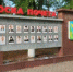 Новые имена появились на районной Доске Почёта в Апшеронске! - Газета Апшеронский рабочий