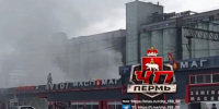 Пожар на Васильева магазин автомасел - Новый Компаньон