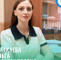Фото: Островская межрайонная больница - InformPskov.Ru
