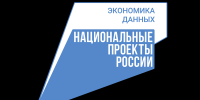 Россиянам стала доступна связь 5G - Правительство Калужской области