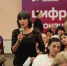 Депутат Государственной думы Солтан Узденов встретился с педагогами Черкесска - Газета День республики