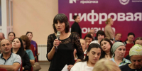 Депутат Государственной думы Солтан Узденов встретился с педагогами Черкесска - Газета День республики