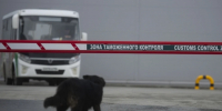 Пункт пропуска Краскино приостановит работу 21 сентября в Приморье - КП Владивосток